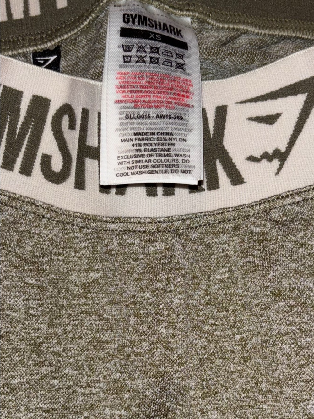 Gymshark Olive Green Seamless leggings with Branded Elastic